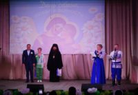 День семьи, любви и верности в  Ордынском районе (видео)