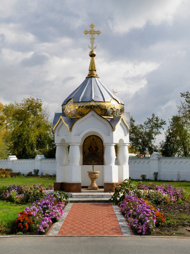 Водосвятная часовня