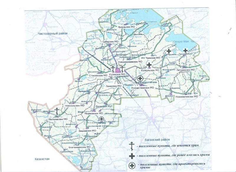 Карта купино новосибирской области со спутника