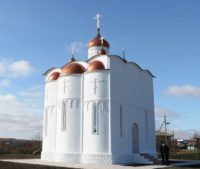 Архиерейская Литургия в селе Кирзе в день Похвалы Пресвятой Богородицы