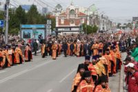 Епископ Филипп принял участие в  общегородском крестном ходе в честь Дня славянской письменности и культуры