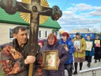 Праздник Воздвижения Честного Креста Господня в храме  с. Багана