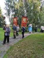 Успение Пресвятой Богородицы в  храме во имя преподобного Сергия Радонежского с. Довольного